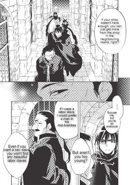 Wortenia Senki Chapter 29 - Page 31