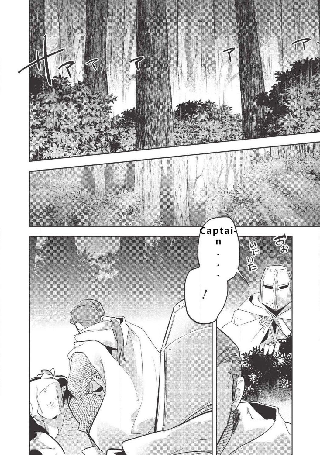 Wortenia Senki Chapter 30 - Page 28