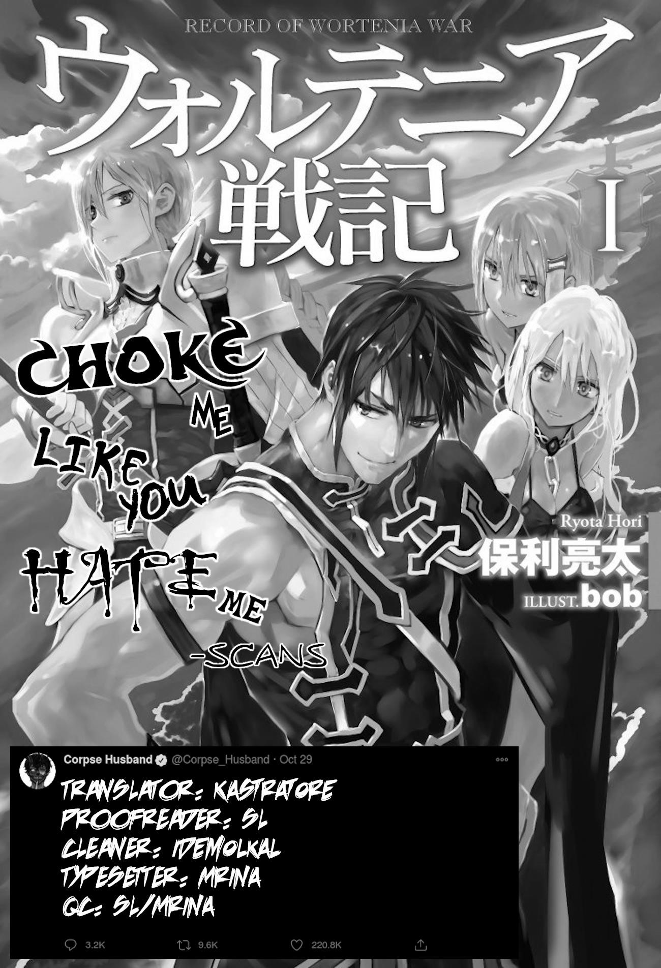 Wortenia Senki Chapter 35 - Page 1