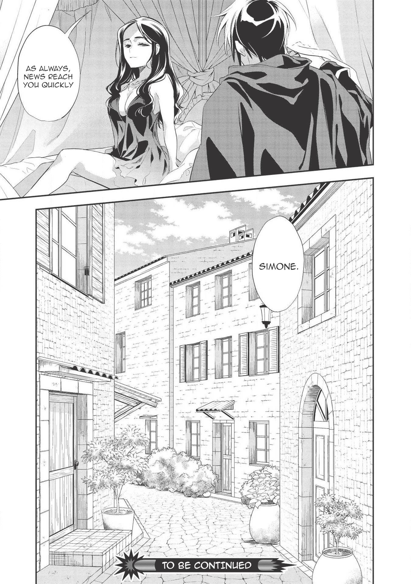 Wortenia Senki Chapter 35 - Page 25
