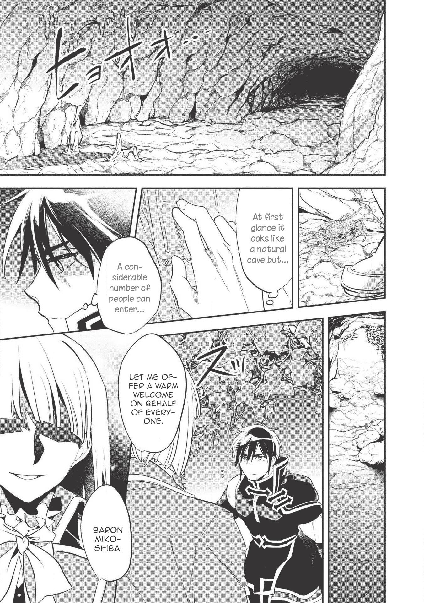 Wortenia Senki Chapter 35 - Page 9