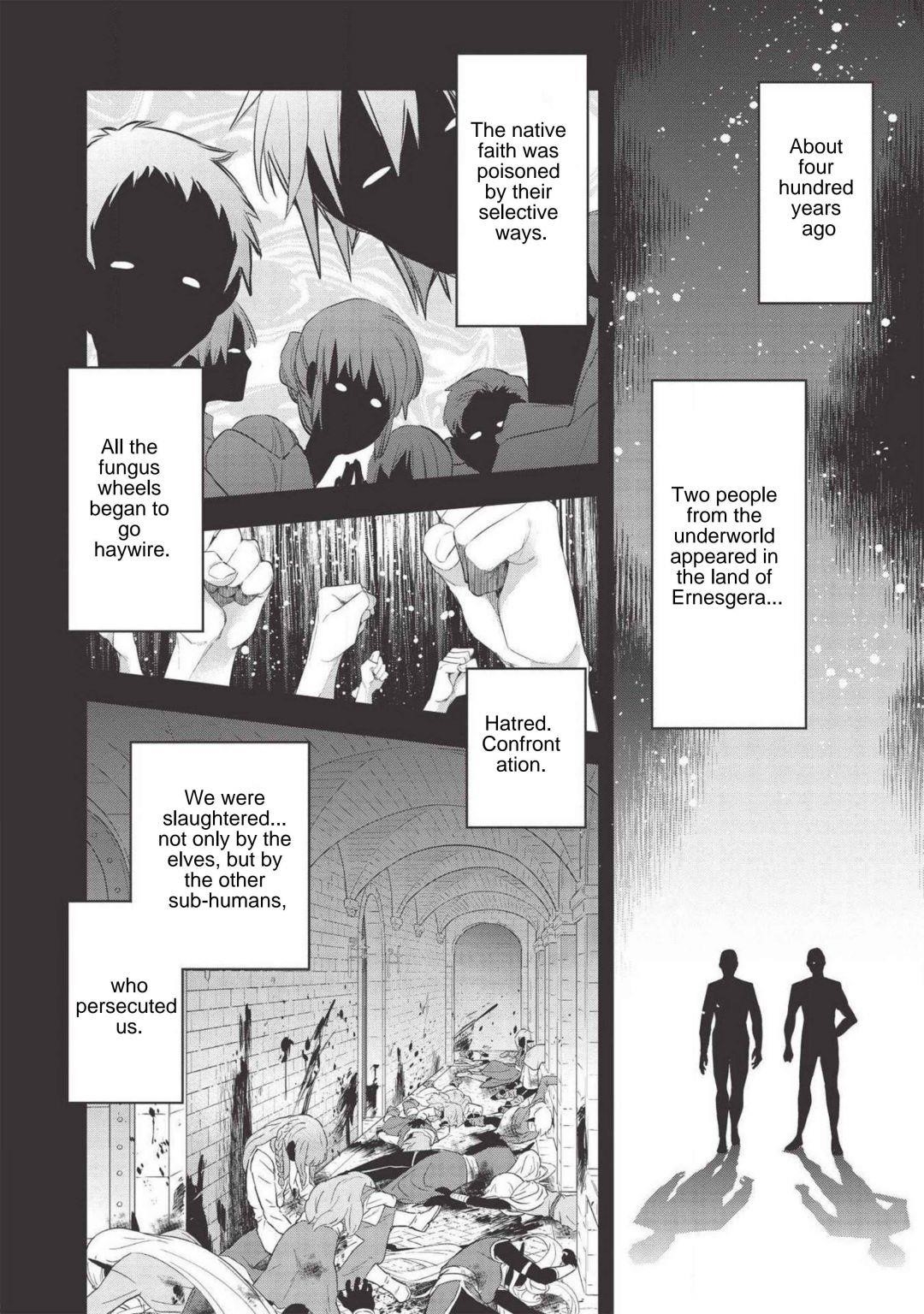 Wortenia Senki Chapter 36 - Page 12