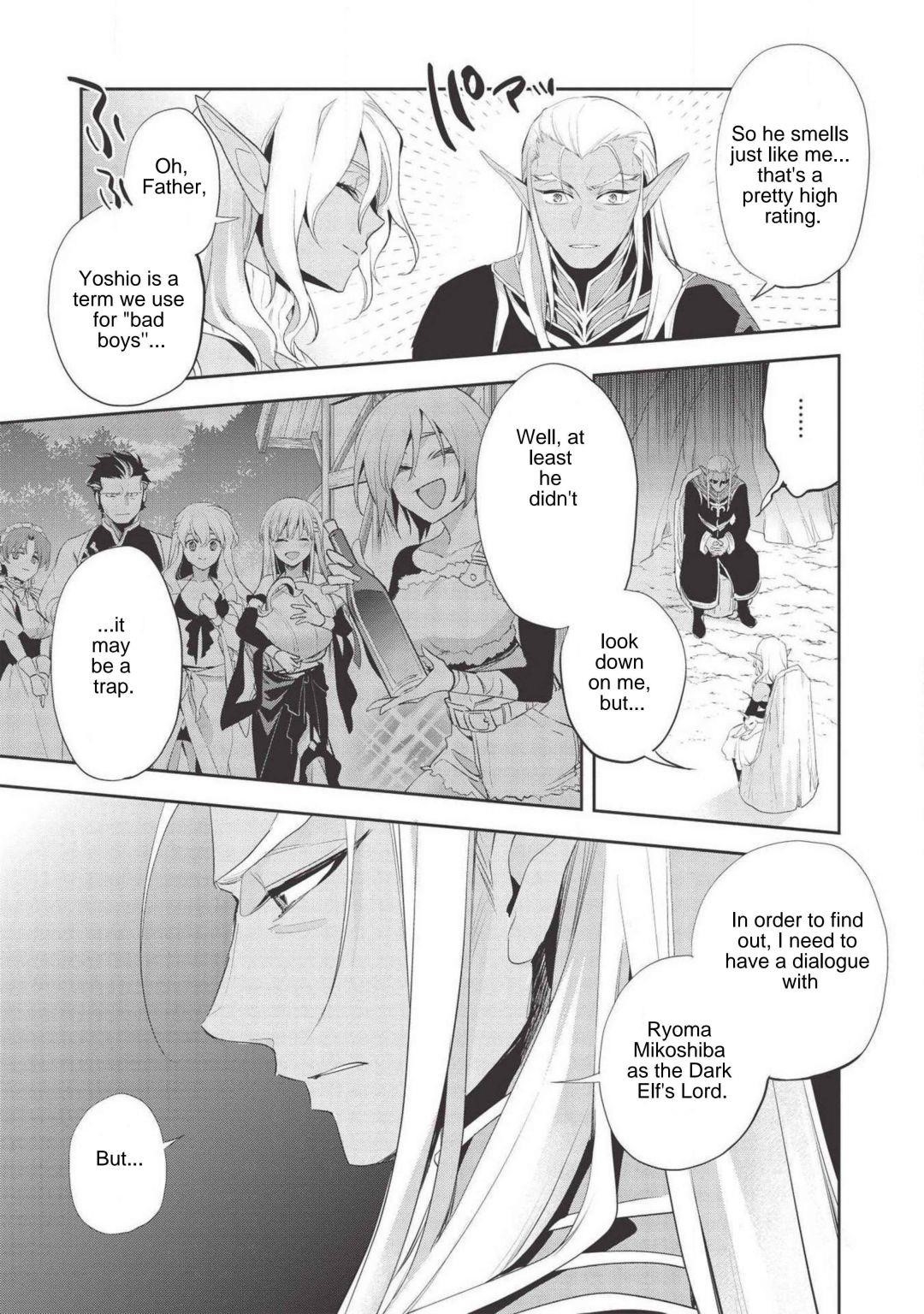 Wortenia Senki Chapter 36 - Page 15