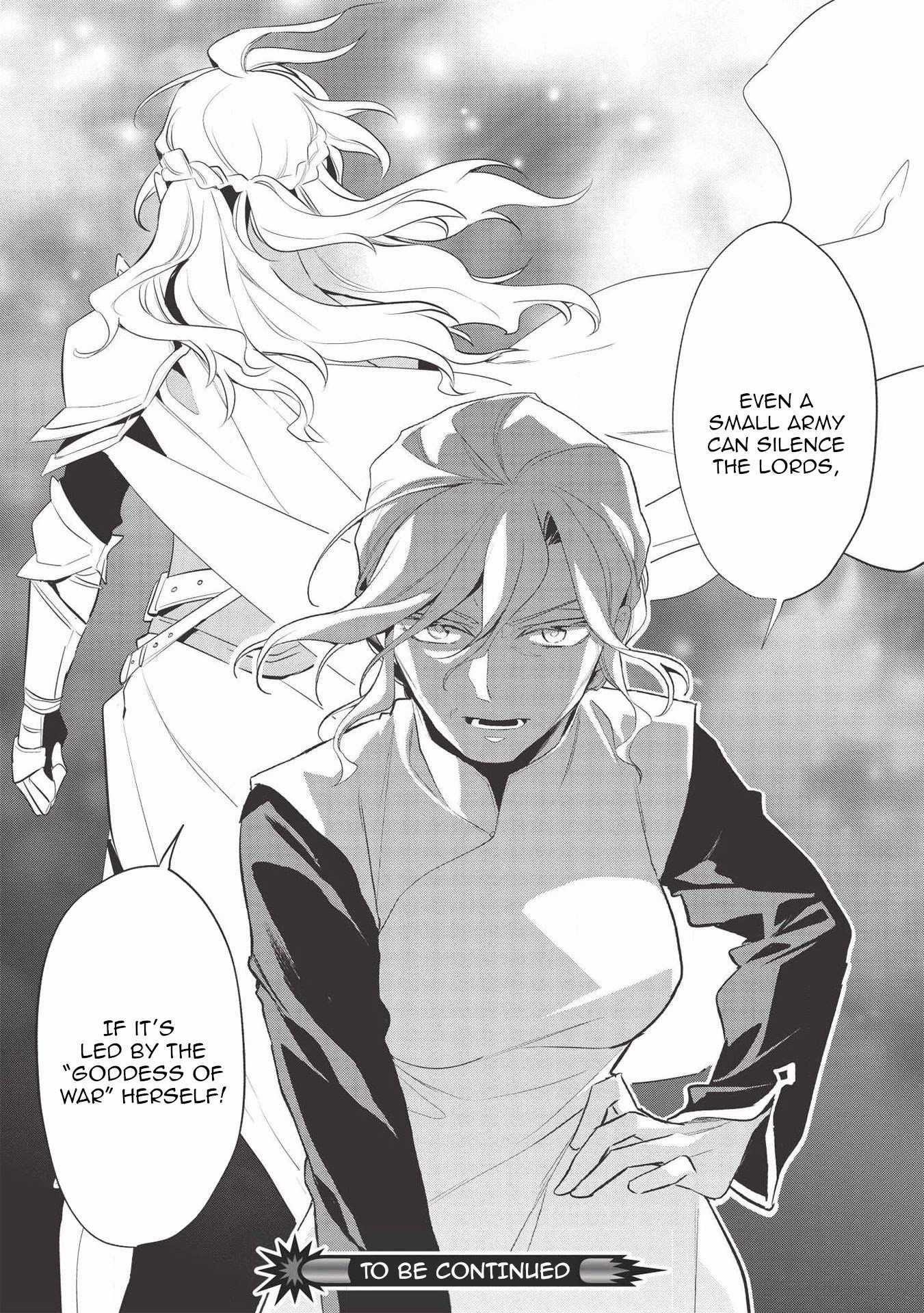 Wortenia Senki Chapter 37 - Page 22