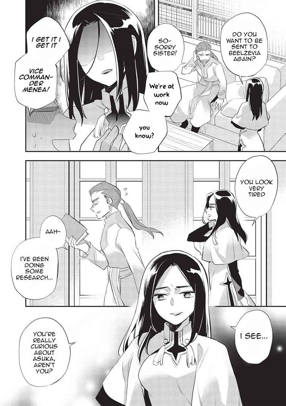 Wortenia Senki Chapter 44 - Page 16