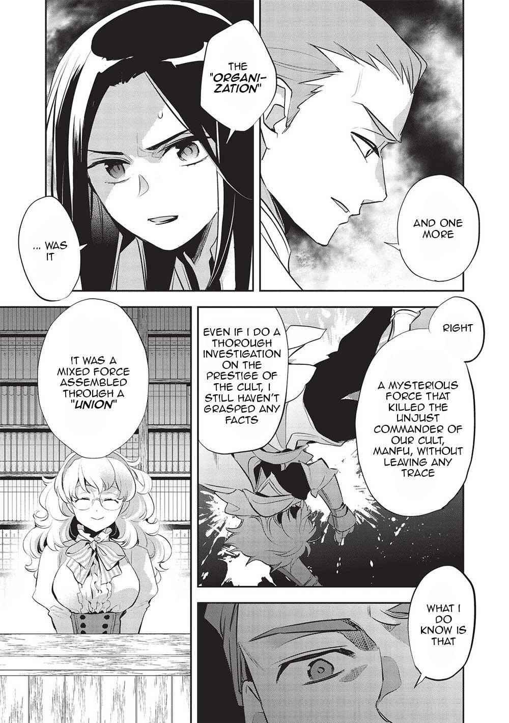 Wortenia Senki Chapter 44 - Page 31