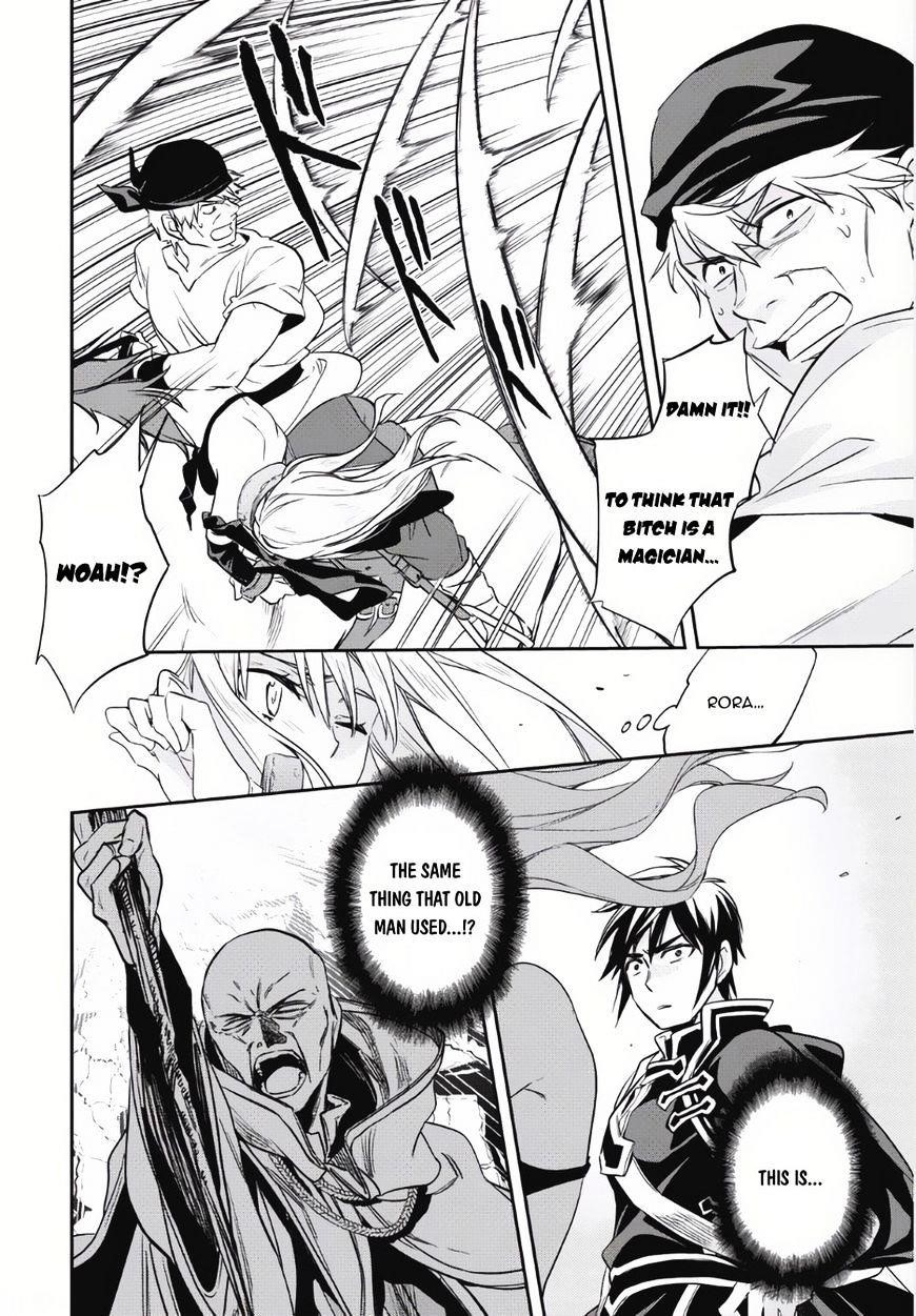 Wortenia Senki Chapter 5 - Page 28