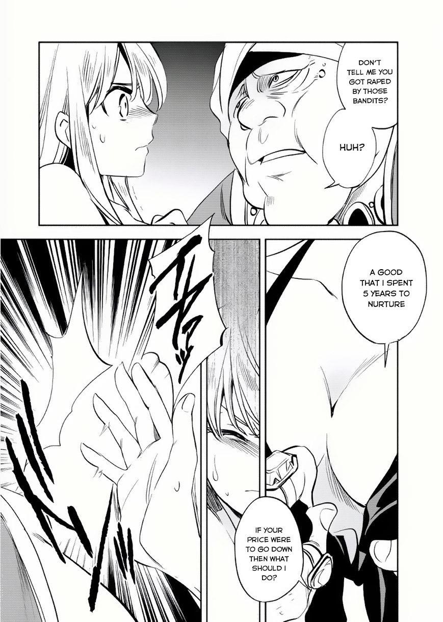 Wortenia Senki Chapter 6 - Page 21