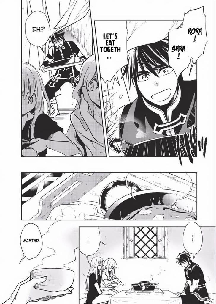 Wortenia Senki Chapter 9 - Page 30