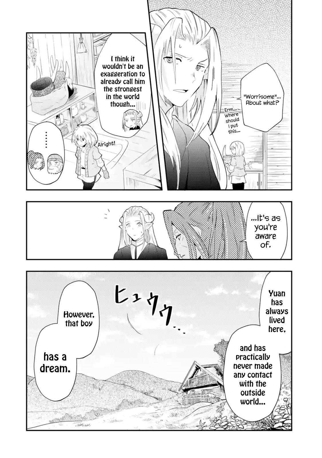 That Inferior Knight, Lv. 999 Chapter 1.4 - Page 10