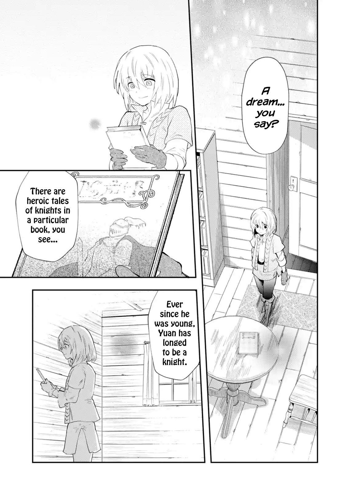 That Inferior Knight, Lv. 999 Chapter 1.4 - Page 11
