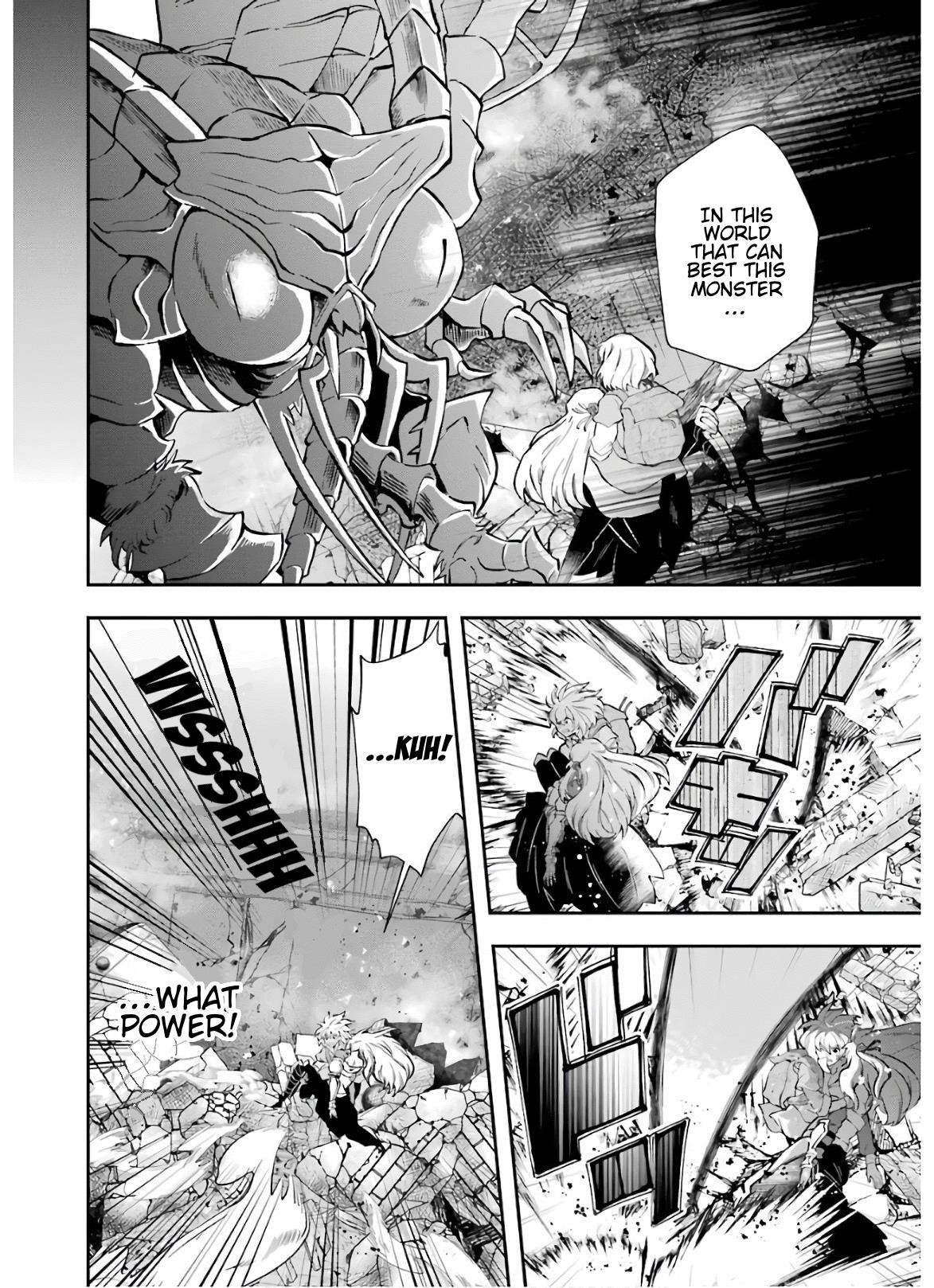 That Inferior Knight, Lv. 999 Chapter 10.1 - Page 8
