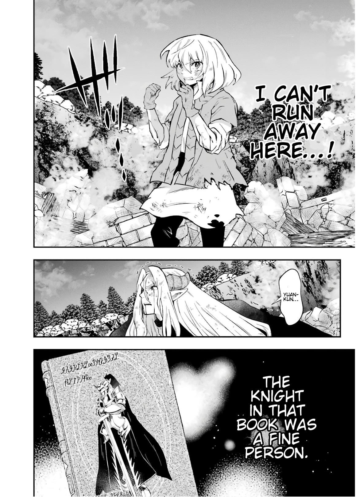 That Inferior Knight, Lv. 999 Chapter 10.2 - Page 20