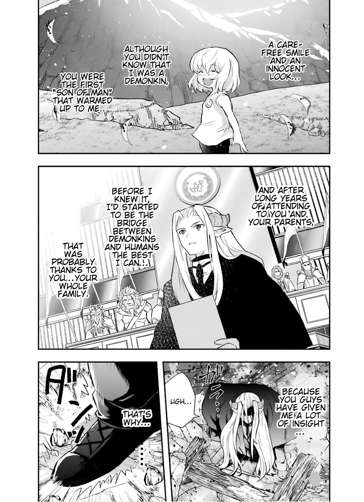 That Inferior Knight, Lv. 999 Chapter 10.2 - Page 5
