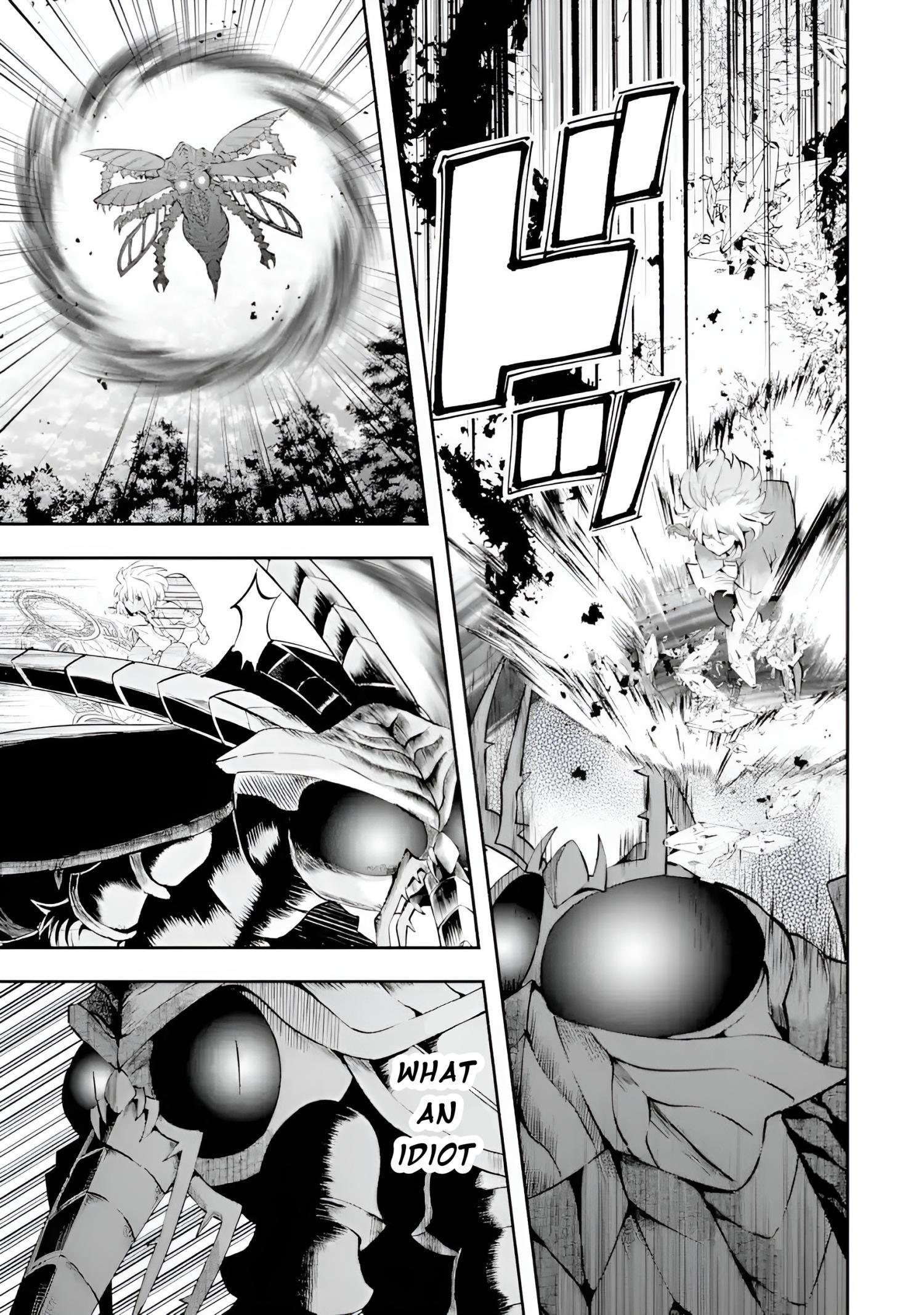 That Inferior Knight, Lv. 999 Chapter 11 - Page 17