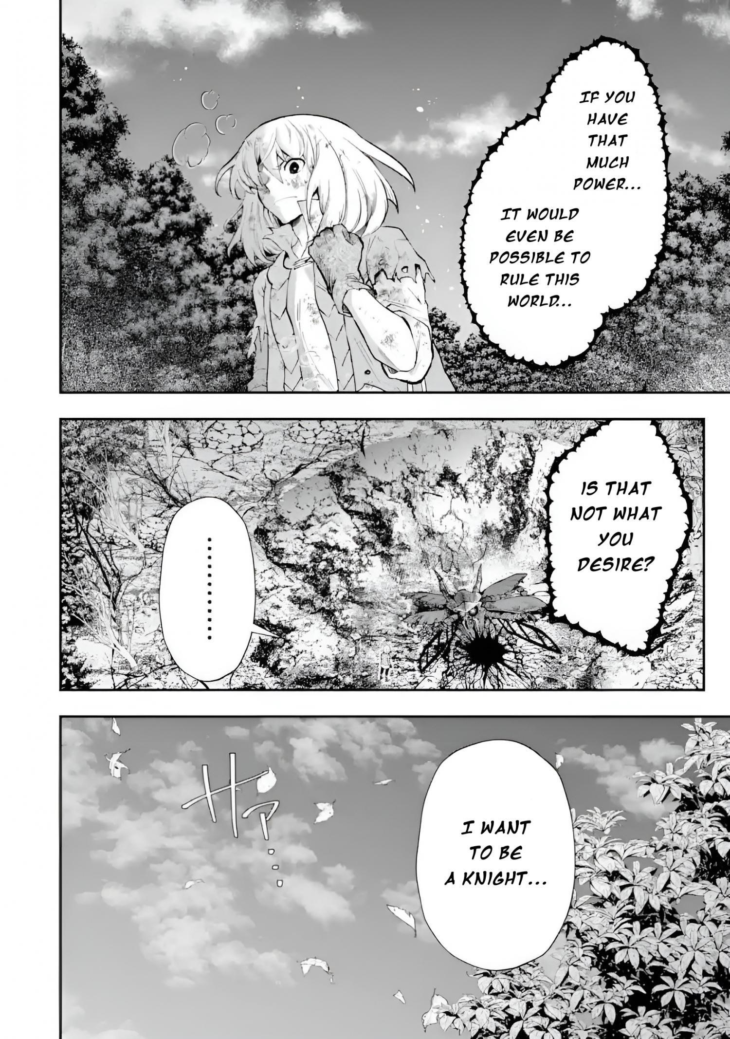 That Inferior Knight, Lv. 999 Chapter 11 - Page 24