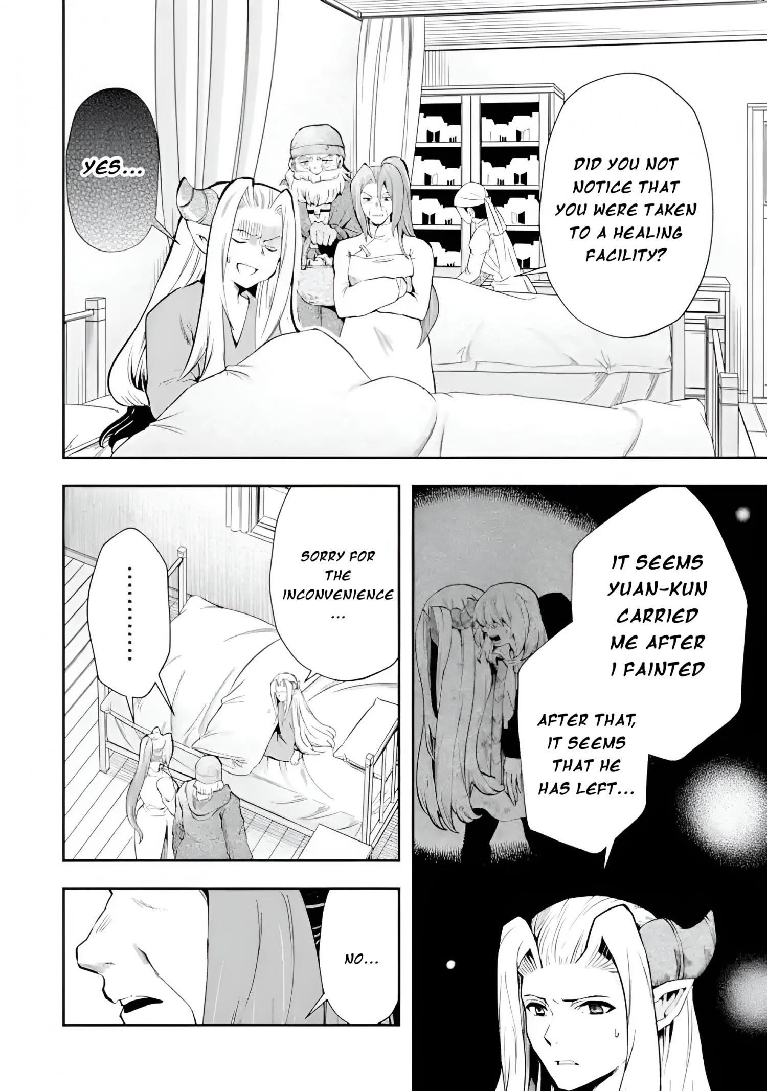 That Inferior Knight, Lv. 999 Chapter 11 - Page 30