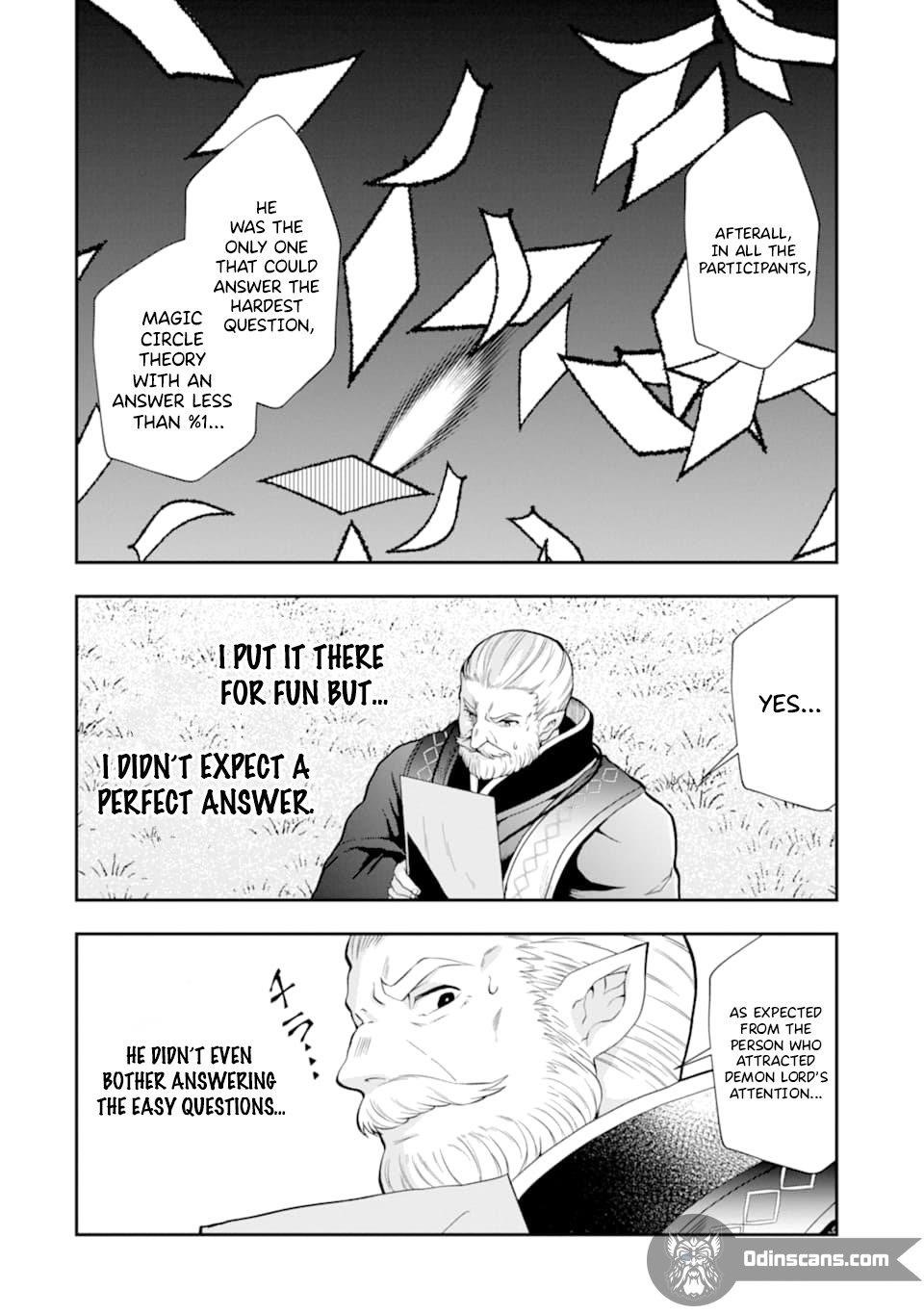 That Inferior Knight, Lv. 999 Chapter 12.3 - Page 4