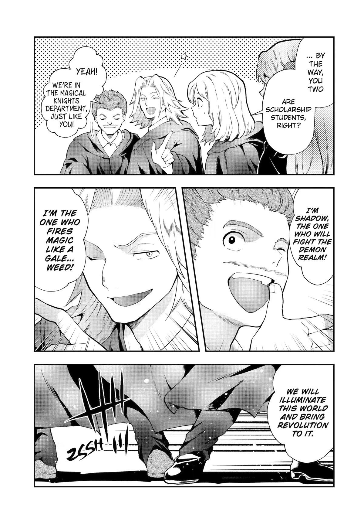 That Inferior Knight, Lv. 999 Chapter 13 - Page 15