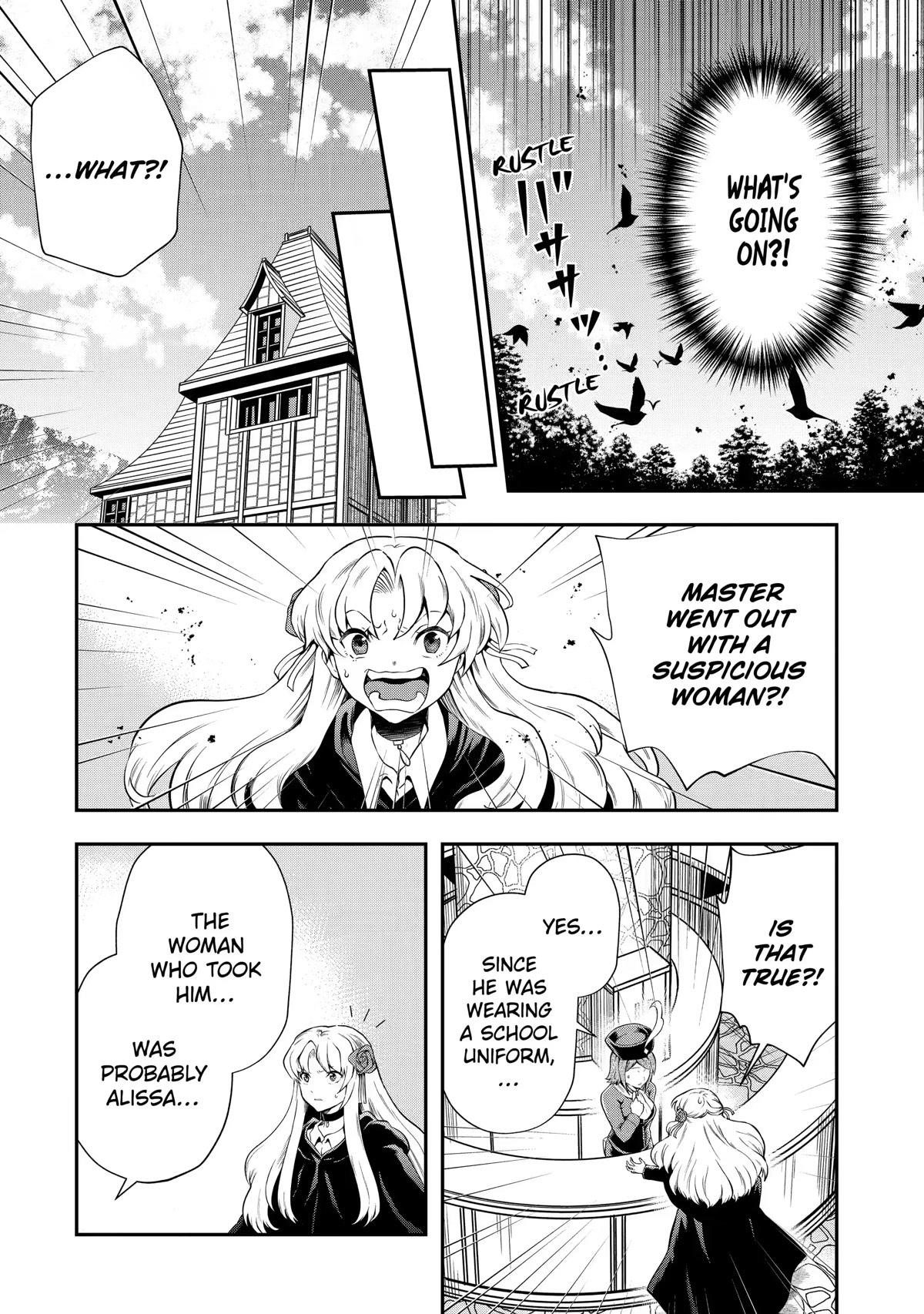That Inferior Knight, Lv. 999 Chapter 16 - Page 16