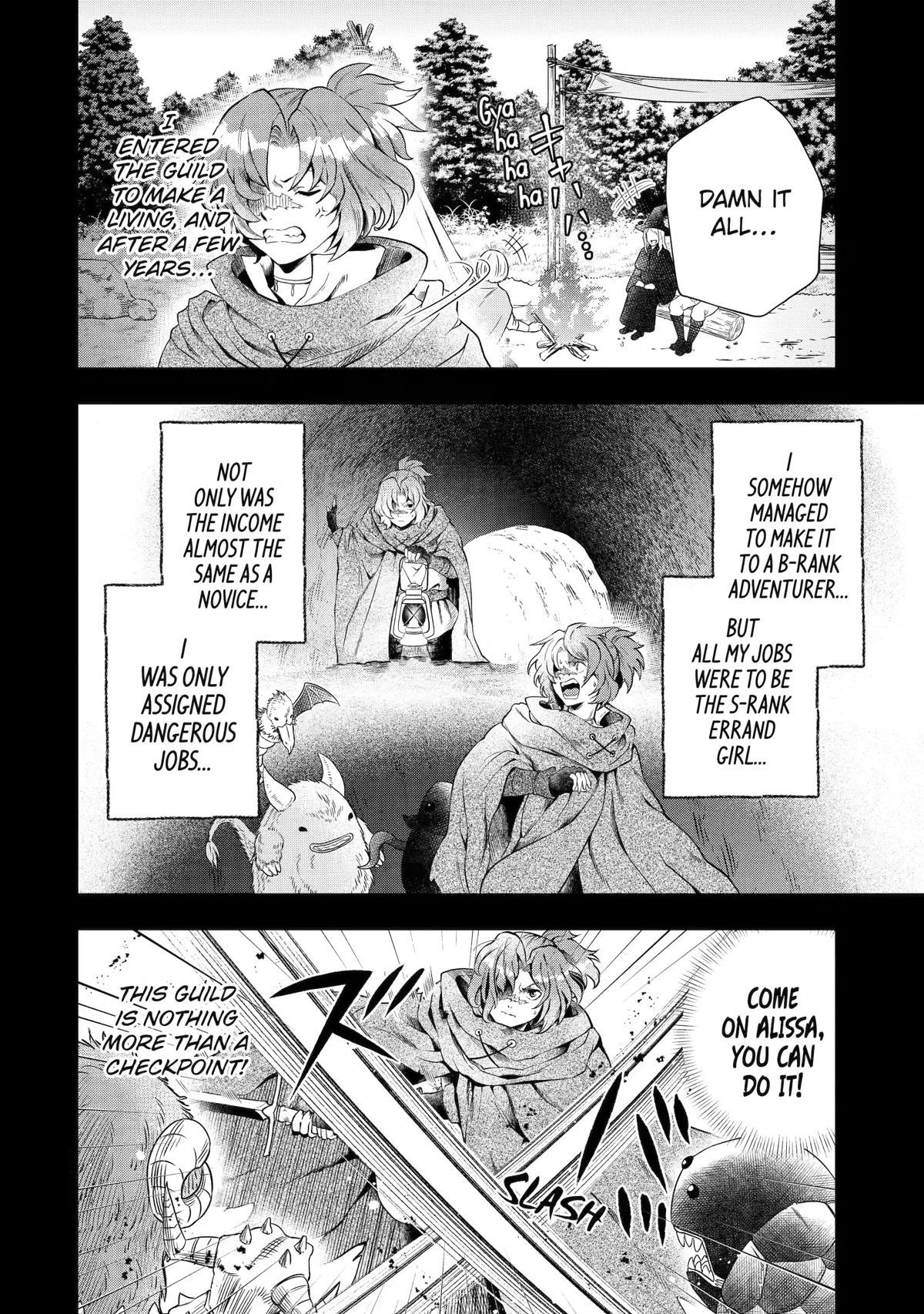 That Inferior Knight, Lv. 999 Chapter 16 - Page 36