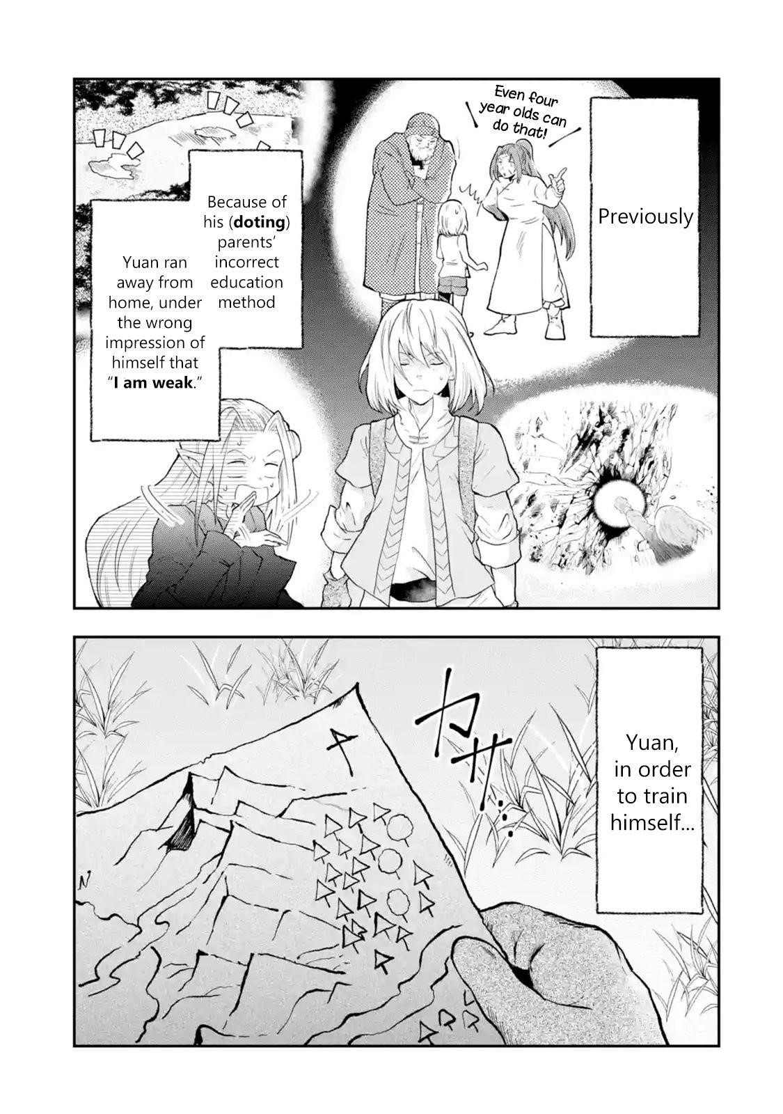 That Inferior Knight, Lv. 999 Chapter 2.1 - Page 1