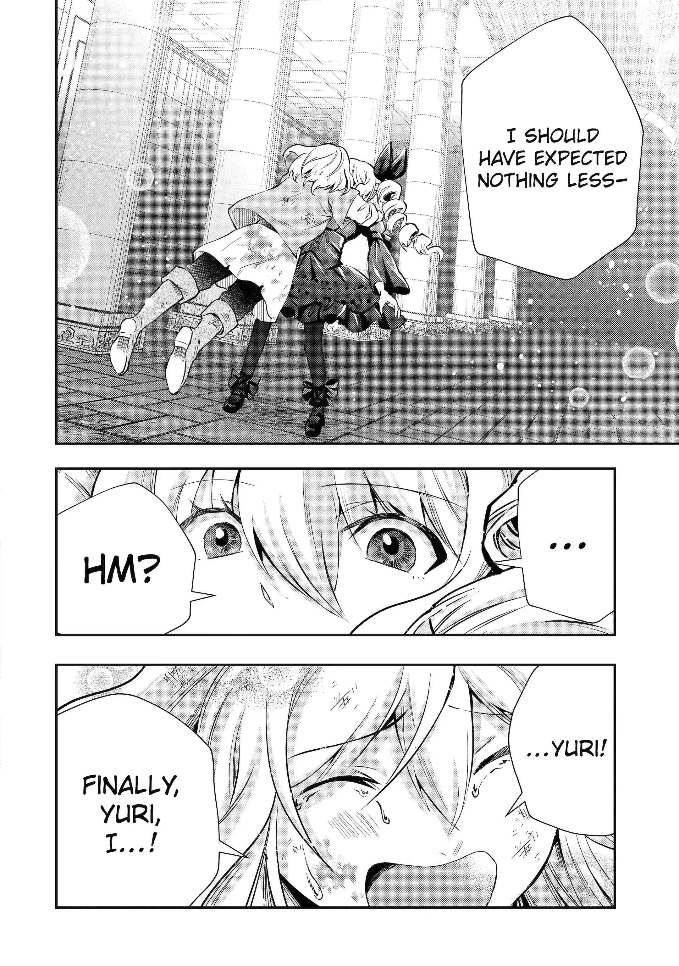 That Inferior Knight, Lv. 999 Chapter 21.1 - Page 18