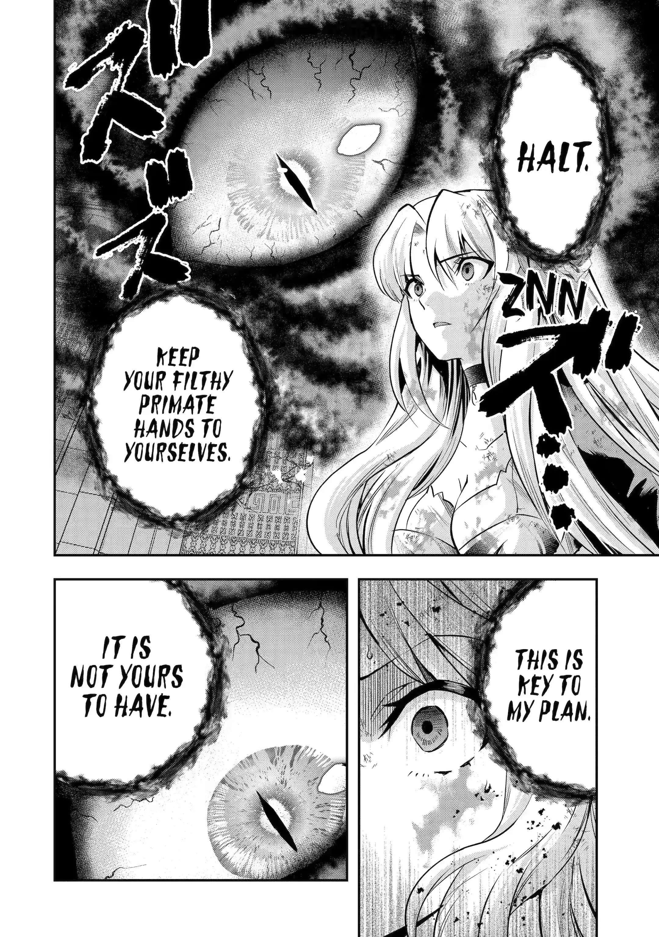 That Inferior Knight, Lv. 999 Chapter 21.1 - Page 4