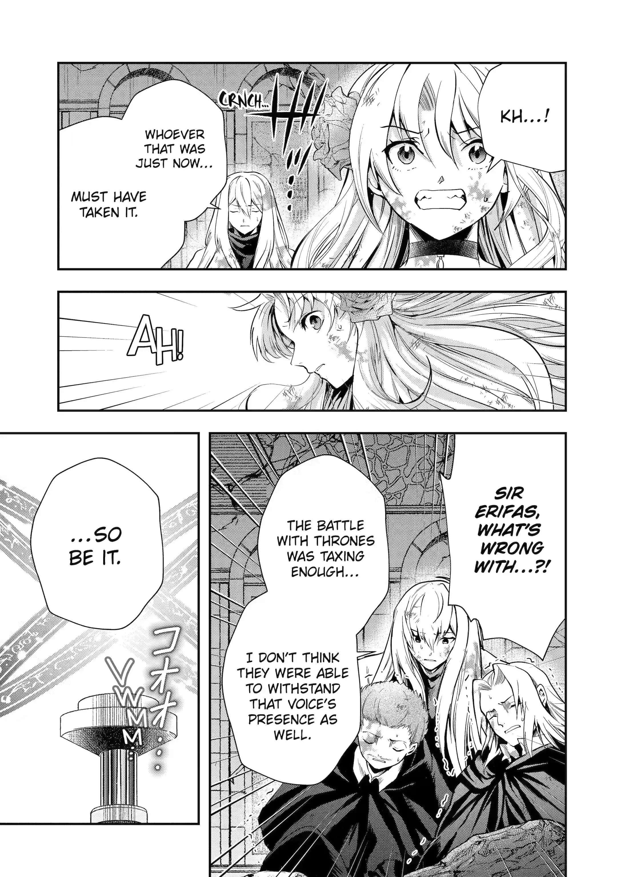 That Inferior Knight, Lv. 999 Chapter 21.1 - Page 7