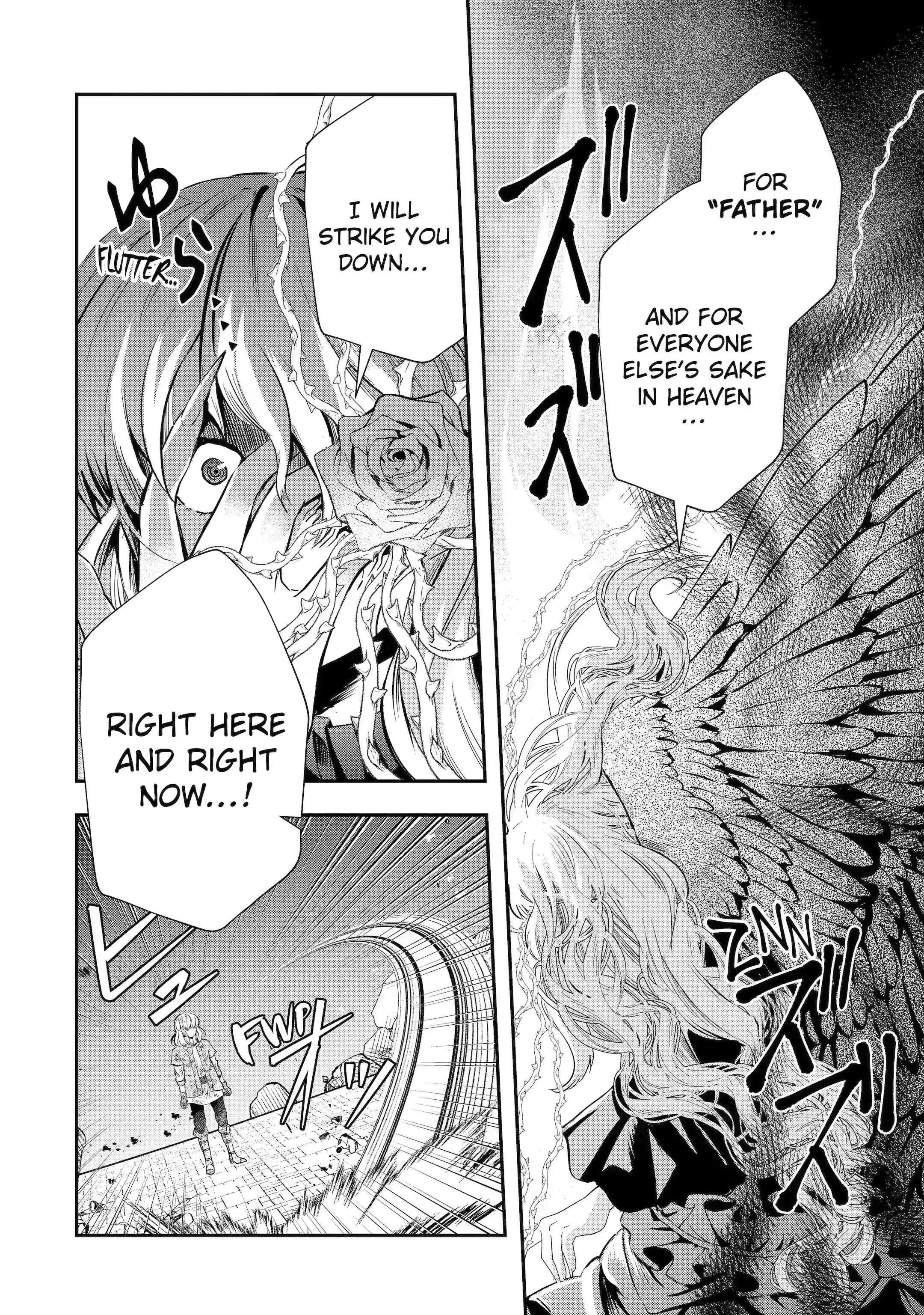 That Inferior Knight, Lv. 999 Chapter 22.1 - Page 4