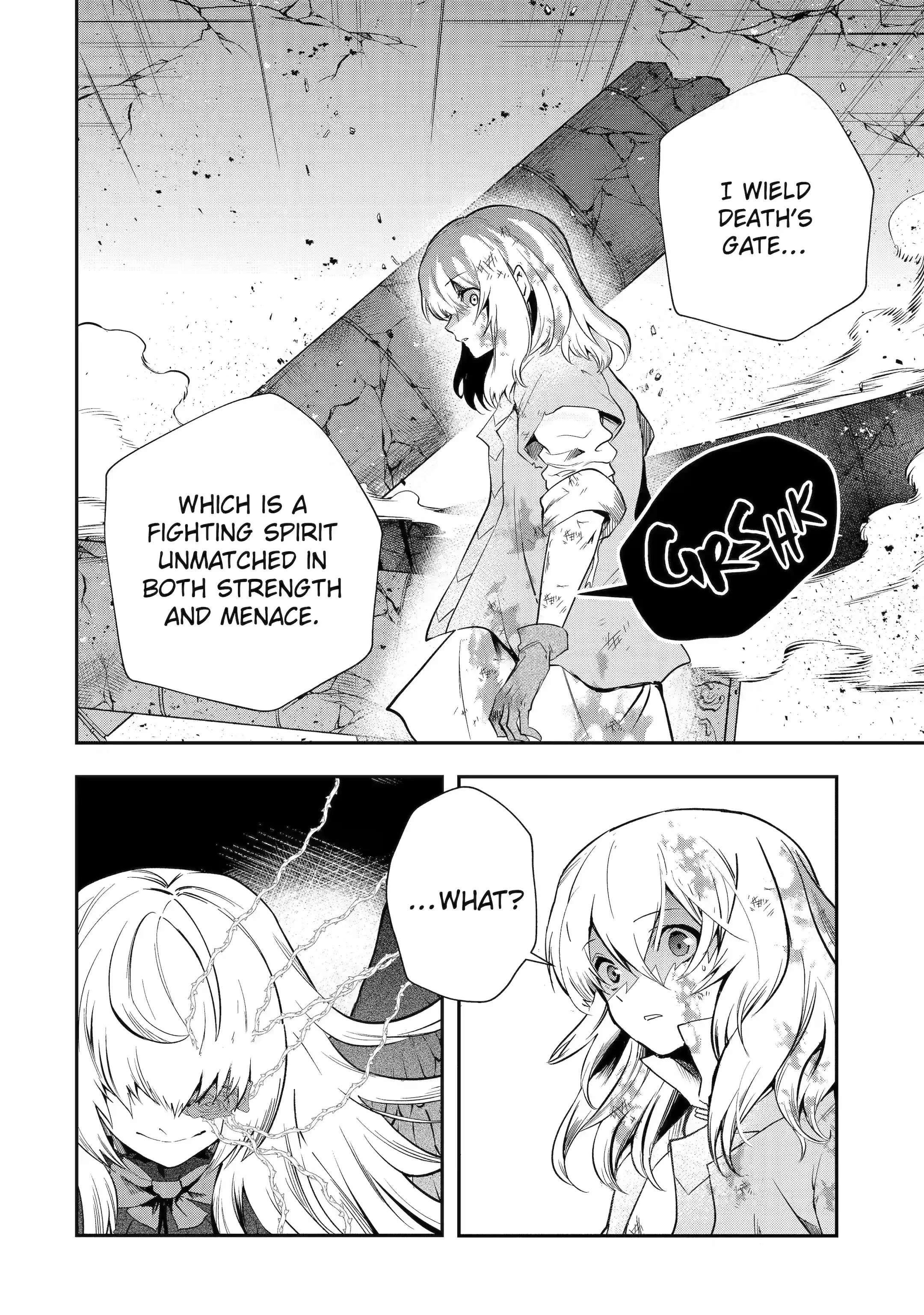 That Inferior Knight, Lv. 999 Chapter 22.1 - Page 7