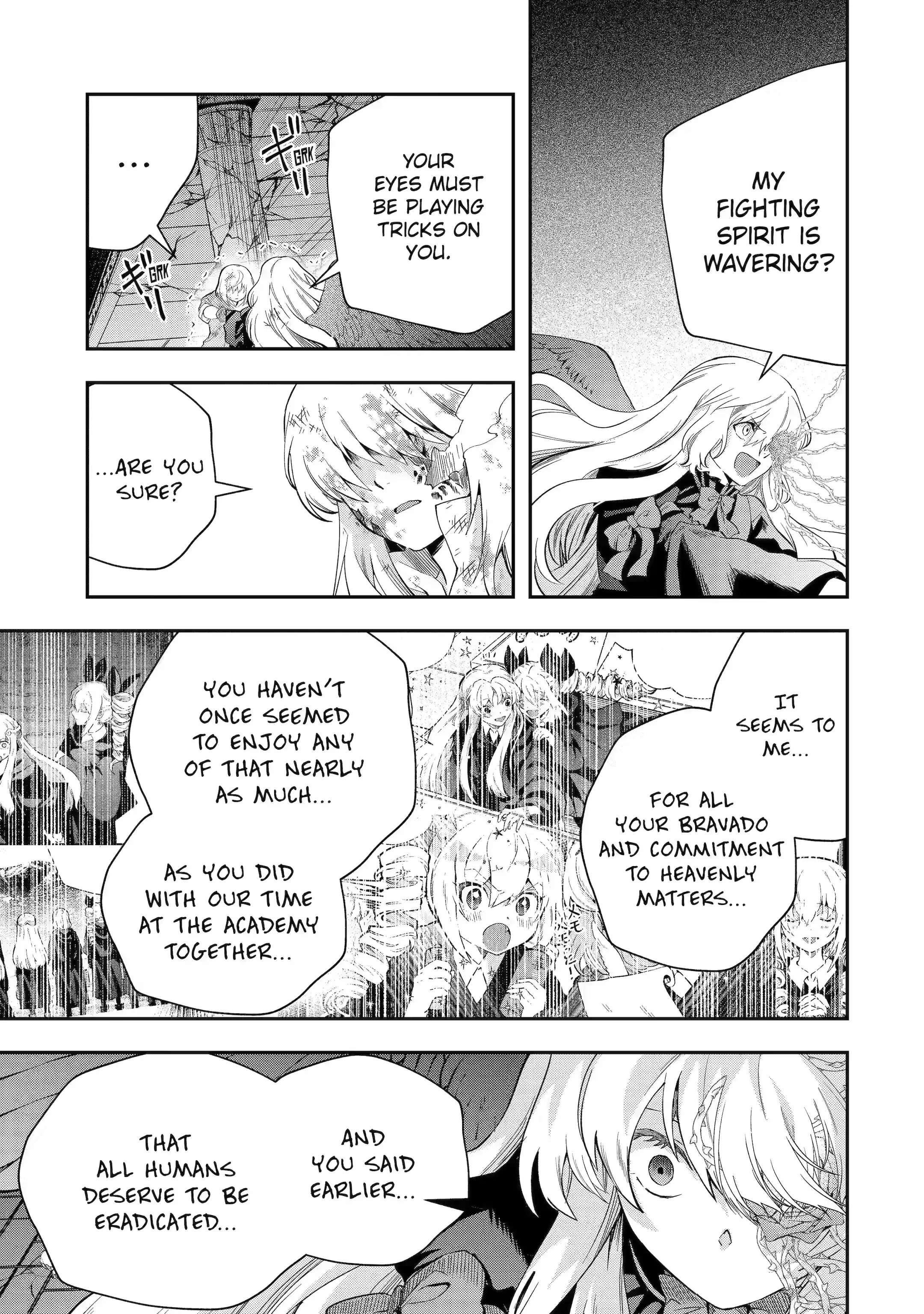 That Inferior Knight, Lv. 999 Chapter 22.3 - Page 1
