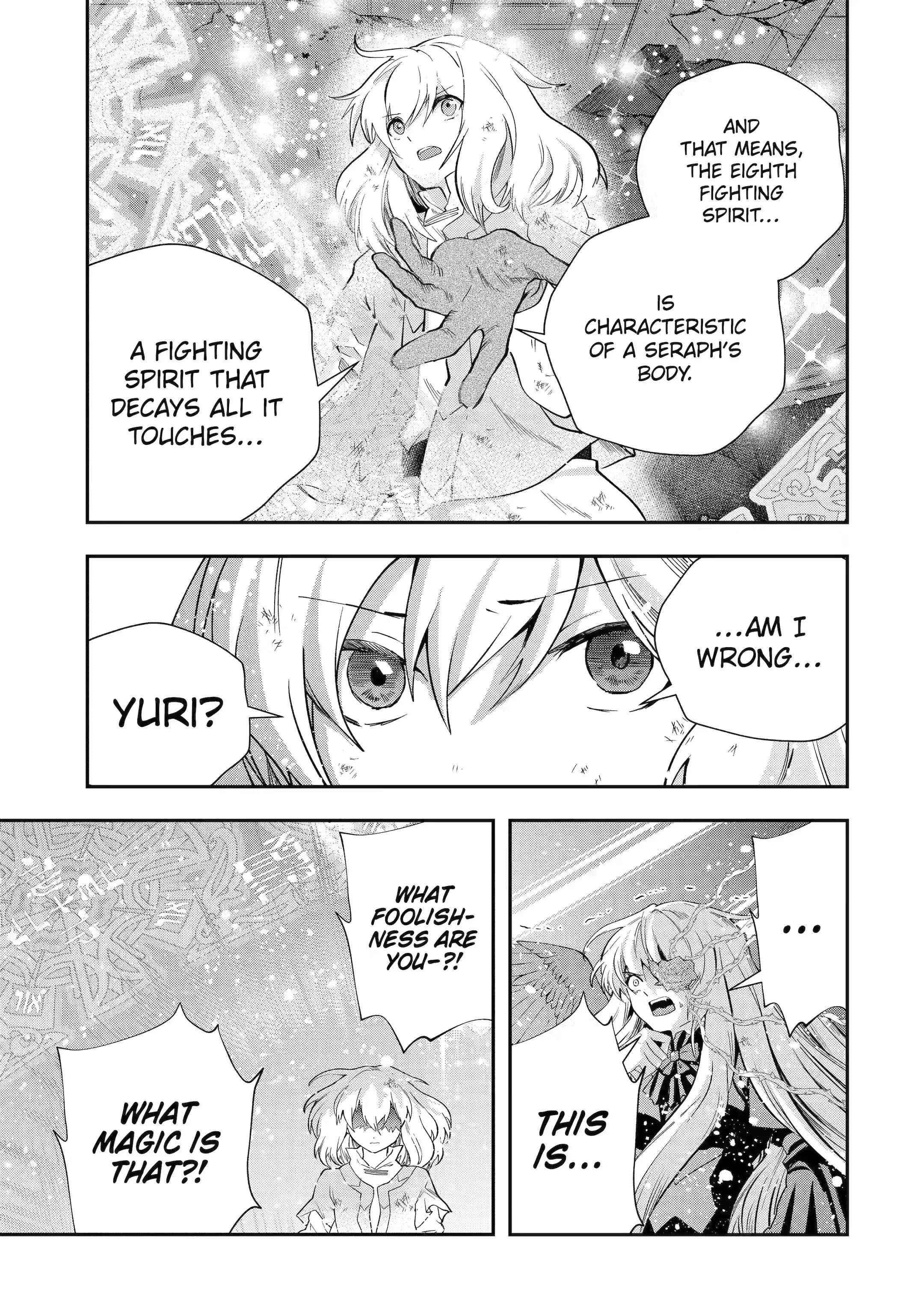 That Inferior Knight, Lv. 999 Chapter 22.3 - Page 9