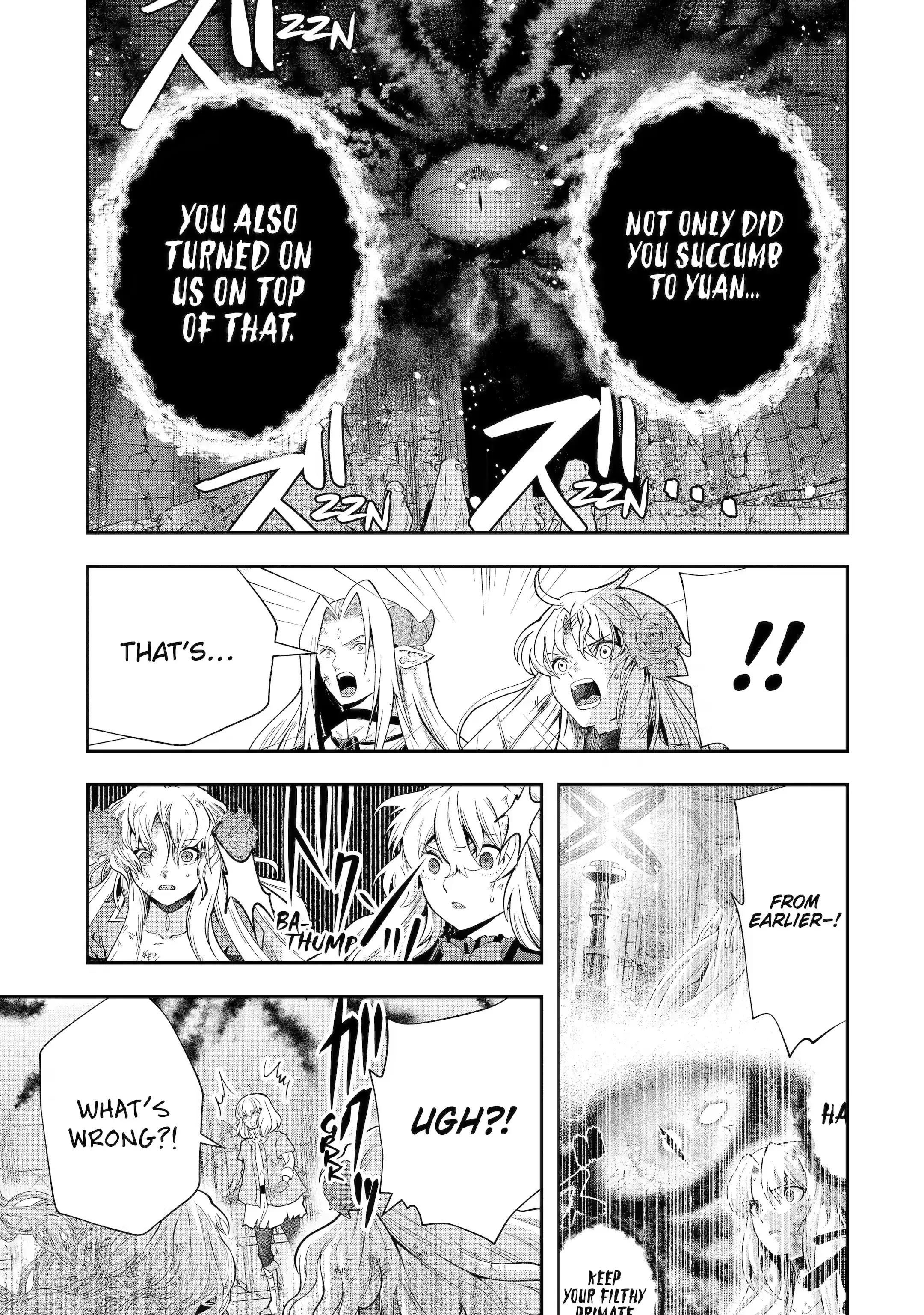 That Inferior Knight, Lv. 999 Chapter 24.2 - Page 7