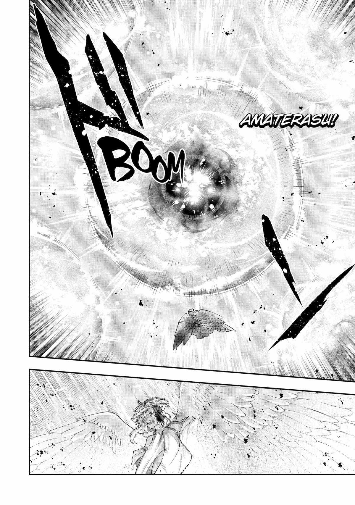That Inferior Knight, Lv. 999 Chapter 25 - Page 68