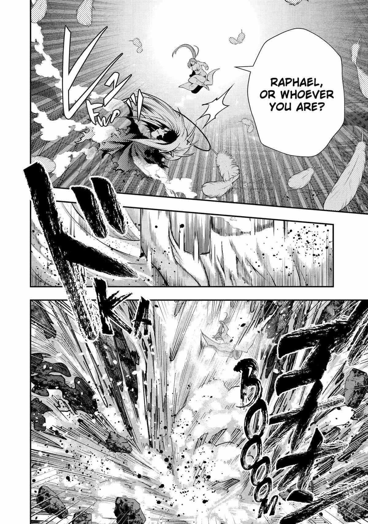 That Inferior Knight, Lv. 999 Chapter 26 - Page 34
