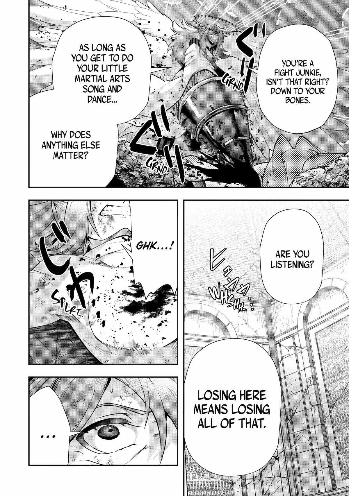 That Inferior Knight, Lv. 999 Chapter 26 - Page 44