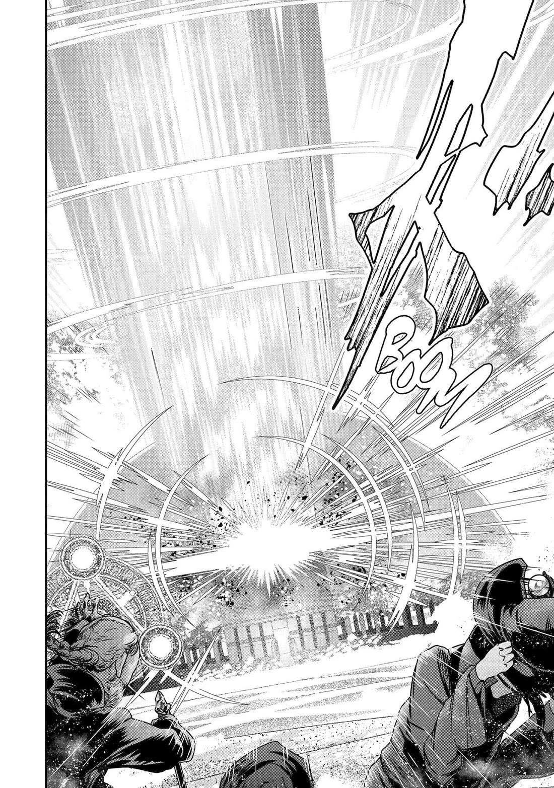 That Inferior Knight, Lv. 999 Chapter 29 - Page 10