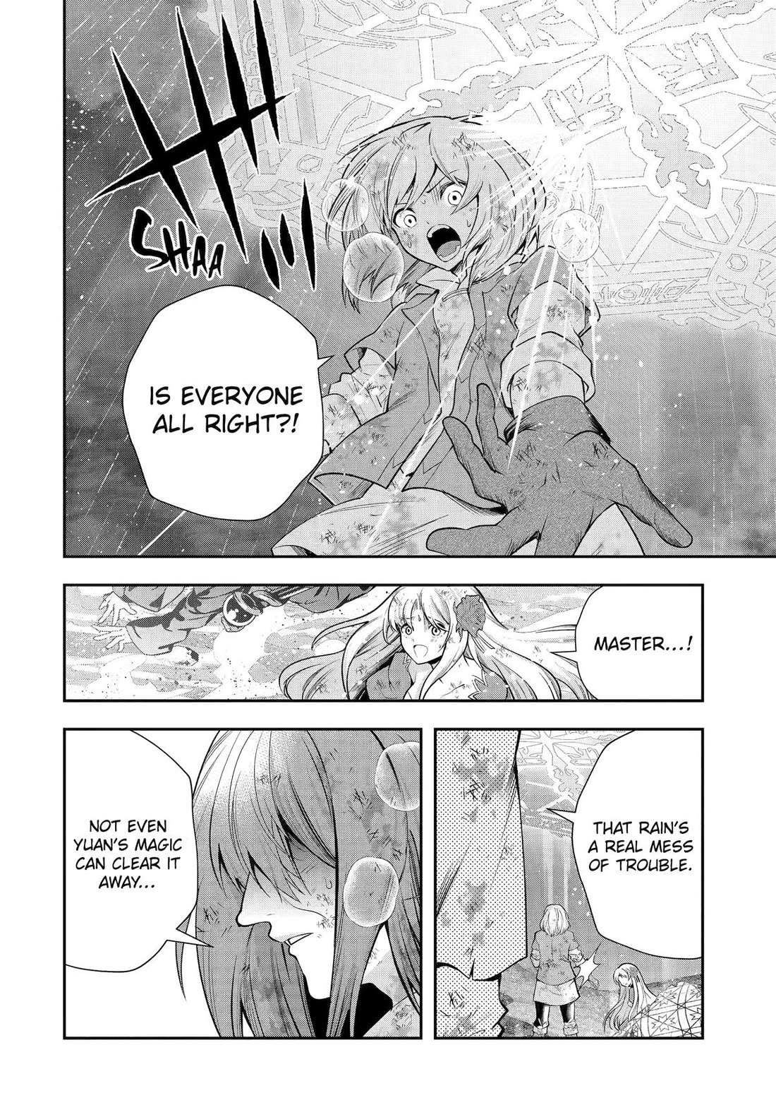 That Inferior Knight, Lv. 999 Chapter 29 - Page 28