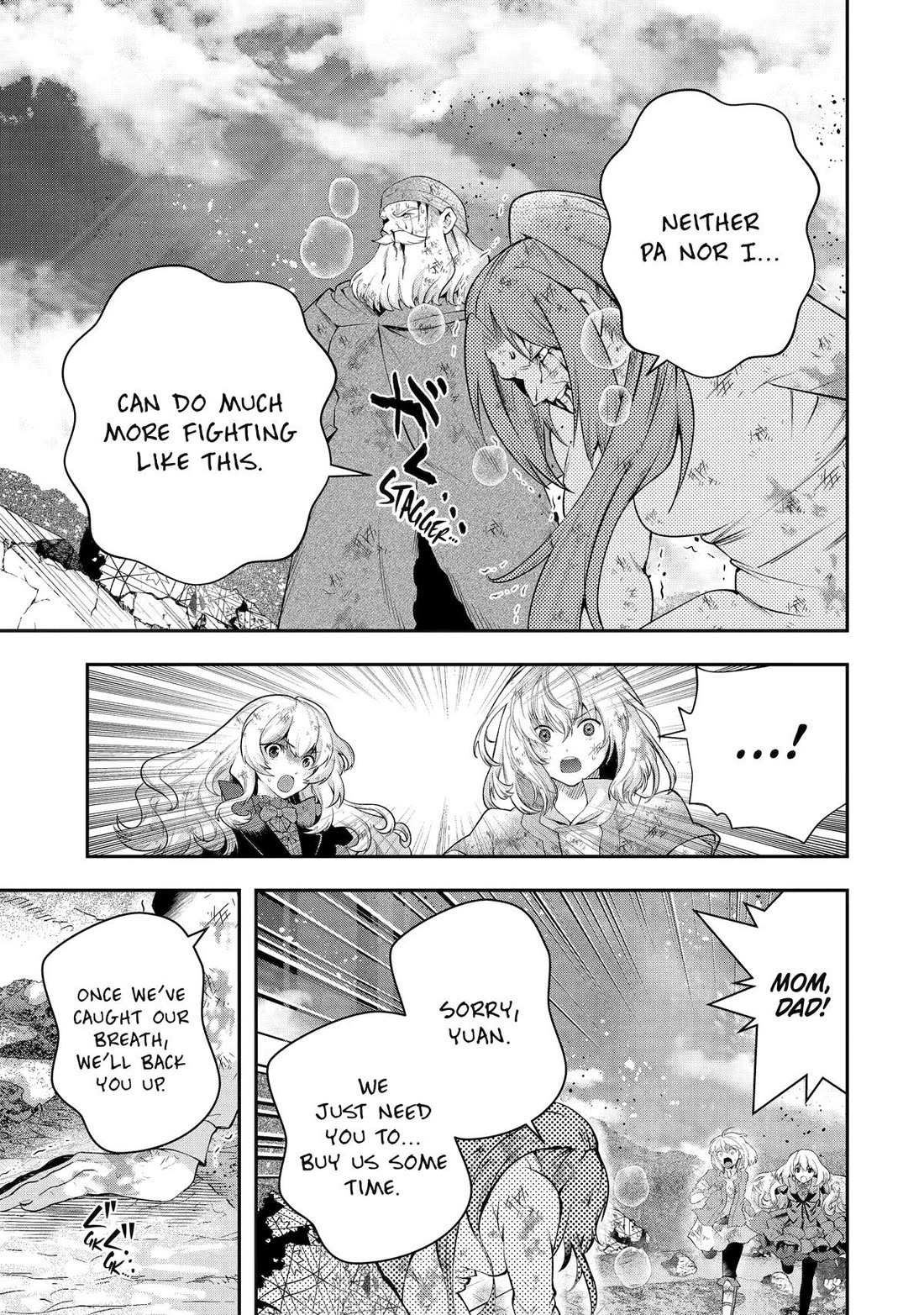 That Inferior Knight, Lv. 999 Chapter 29 - Page 33