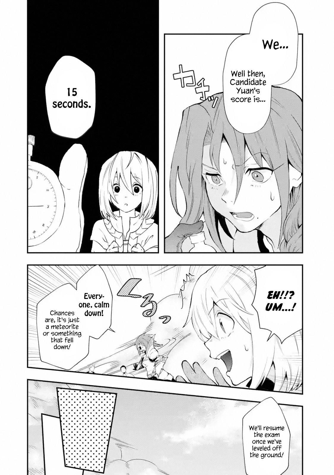 That Inferior Knight, Lv. 999 Chapter 3.2 - Page 5