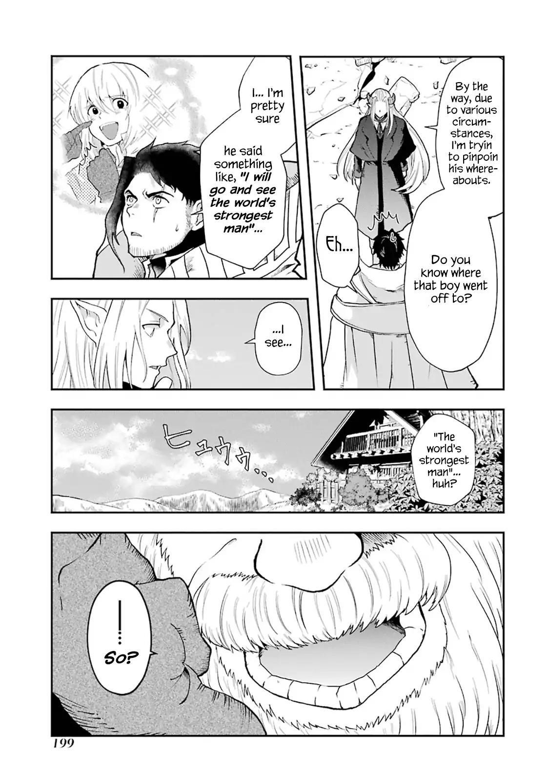 That Inferior Knight, Lv. 999 Chapter 3.8 - Page 11
