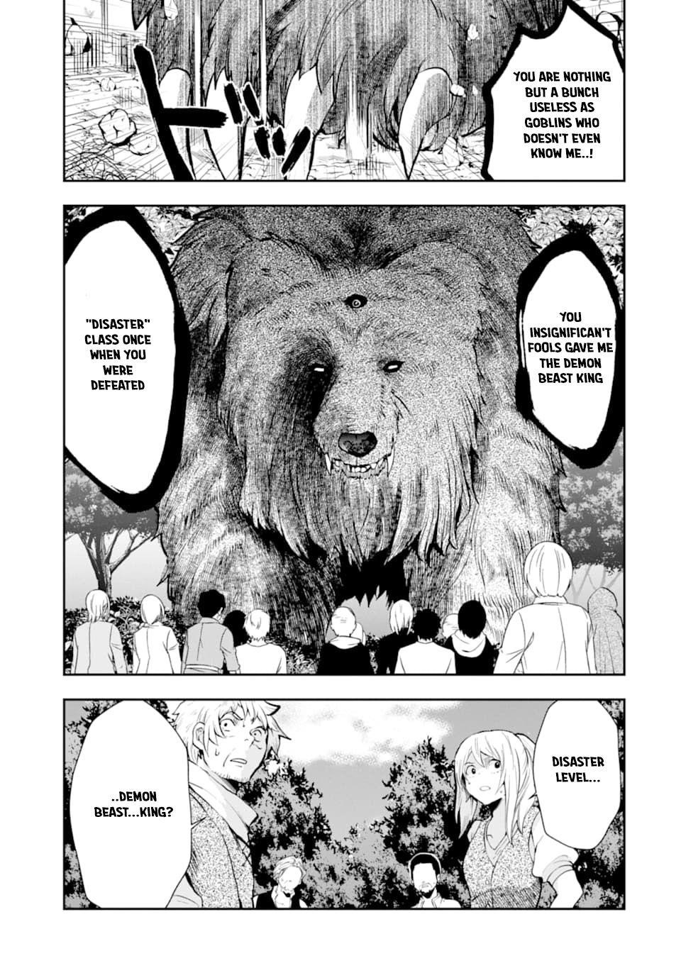 That Inferior Knight, Lv. 999 Chapter 5 - Page 11