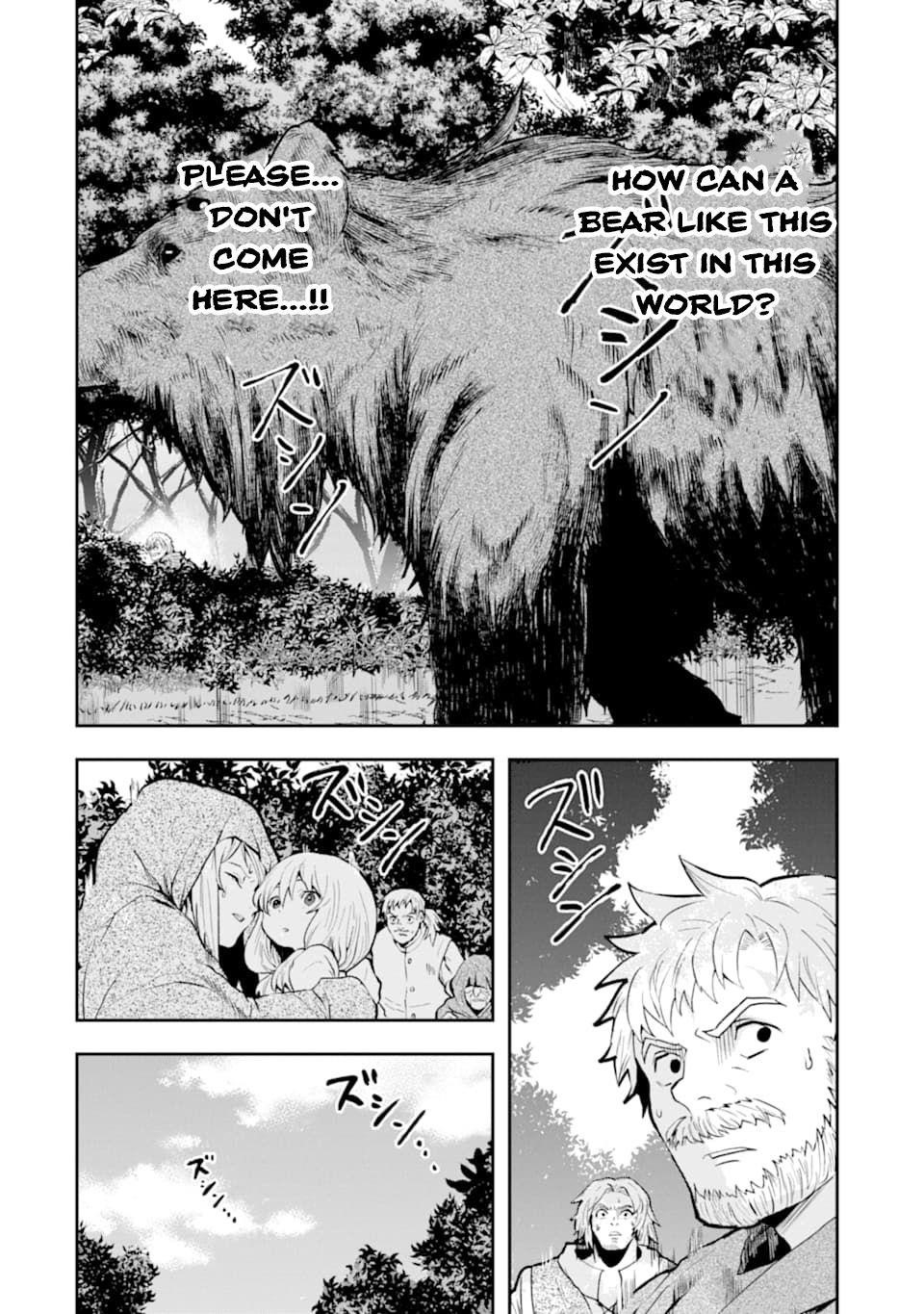 That Inferior Knight, Lv. 999 Chapter 5 - Page 8