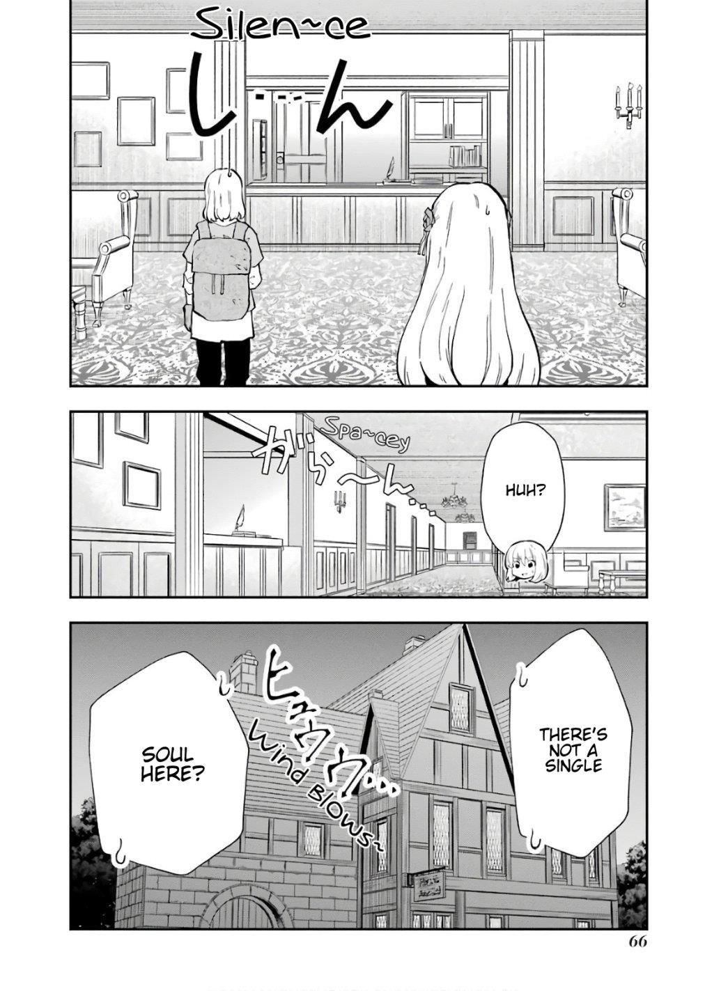 That Inferior Knight, Lv. 999 Chapter 8.1 - Page 3