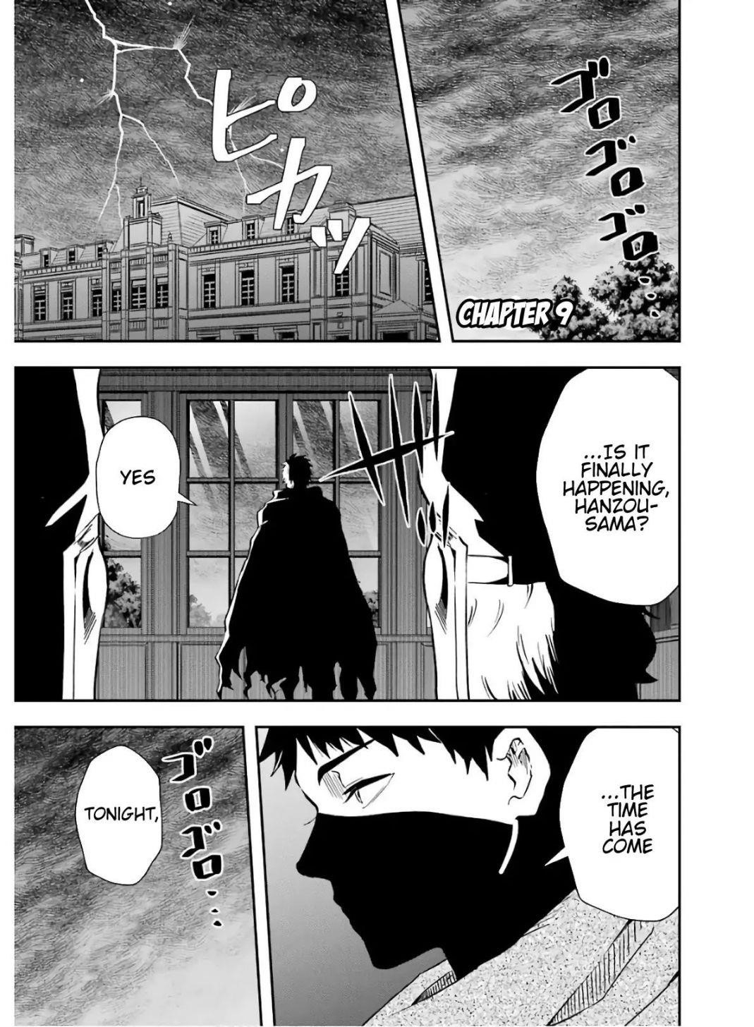 That Inferior Knight, Lv. 999 Chapter 9.1 - Page 1