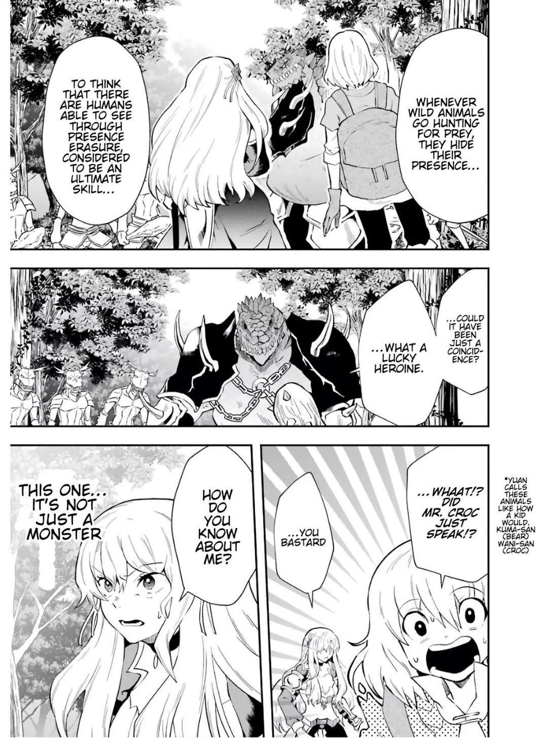 That Inferior Knight, Lv. 999 Chapter 9.1 - Page 11