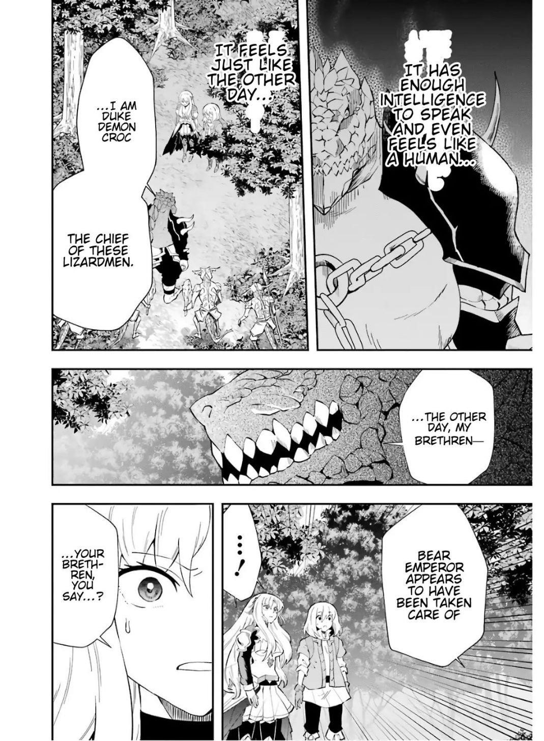 That Inferior Knight, Lv. 999 Chapter 9.1 - Page 12