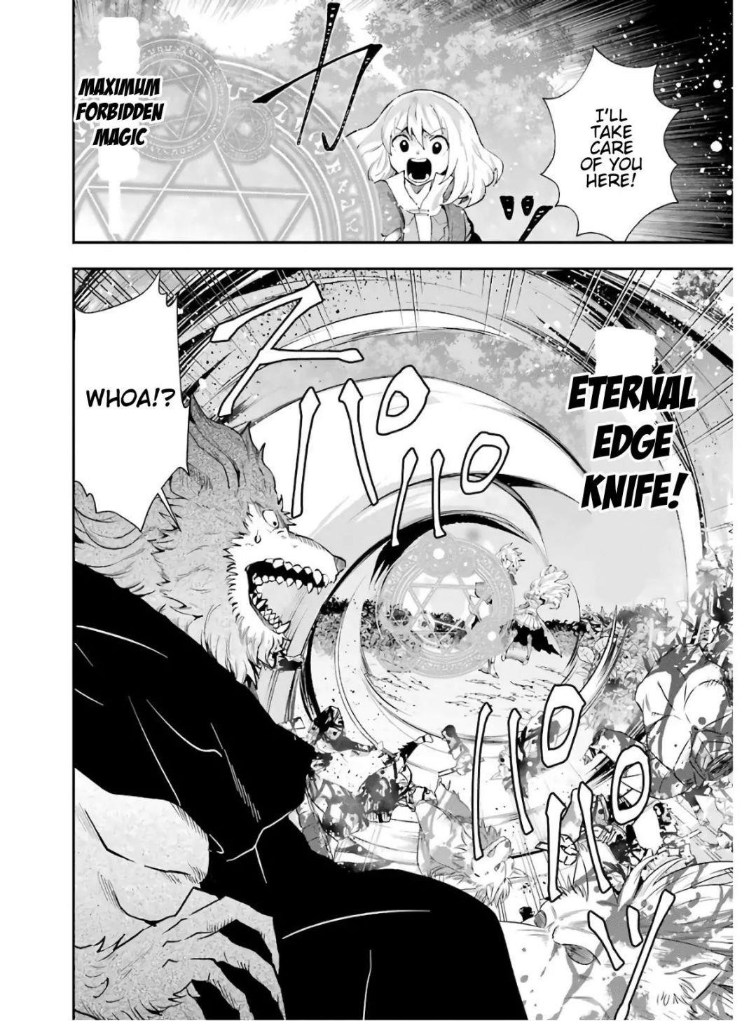 That Inferior Knight, Lv. 999 Chapter 9.1 - Page 16