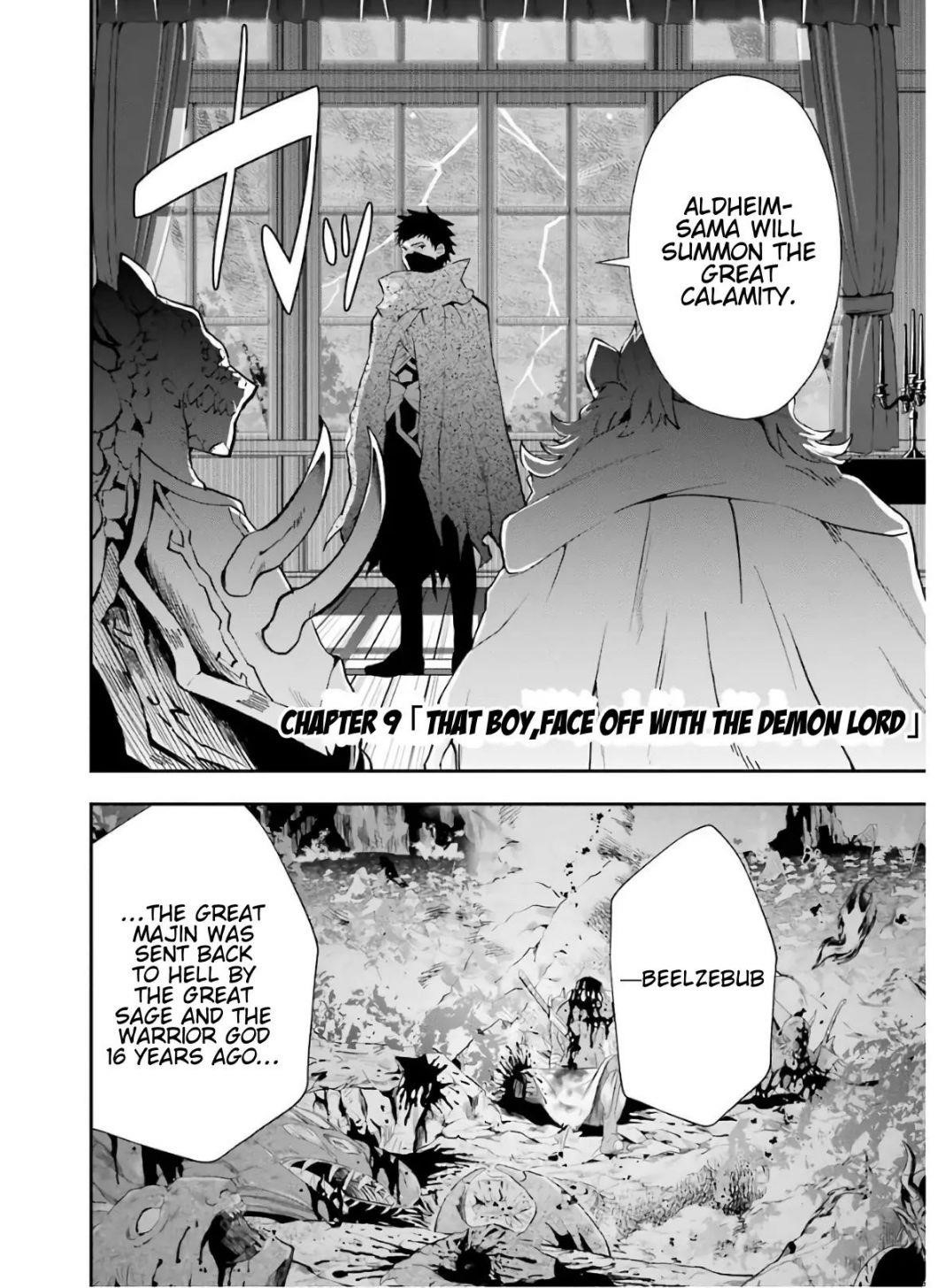 That Inferior Knight, Lv. 999 Chapter 9.1 - Page 2